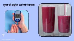 खाली पेट अनार का जूस पीने के फायदे 